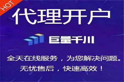 高效百度推广案例解析及优化策略